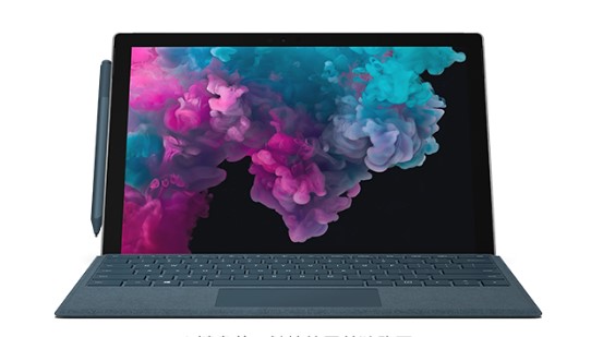 海宁从 Mac 切换到 Microsoft Surface